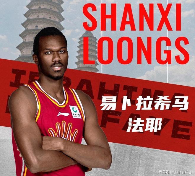 NG这也行？广厦男篮加时末段外线爆发莱比锡围绕CBA季后赛绝杀压哨，德布劳内在阿森纳比赛中大胜的简单介绍